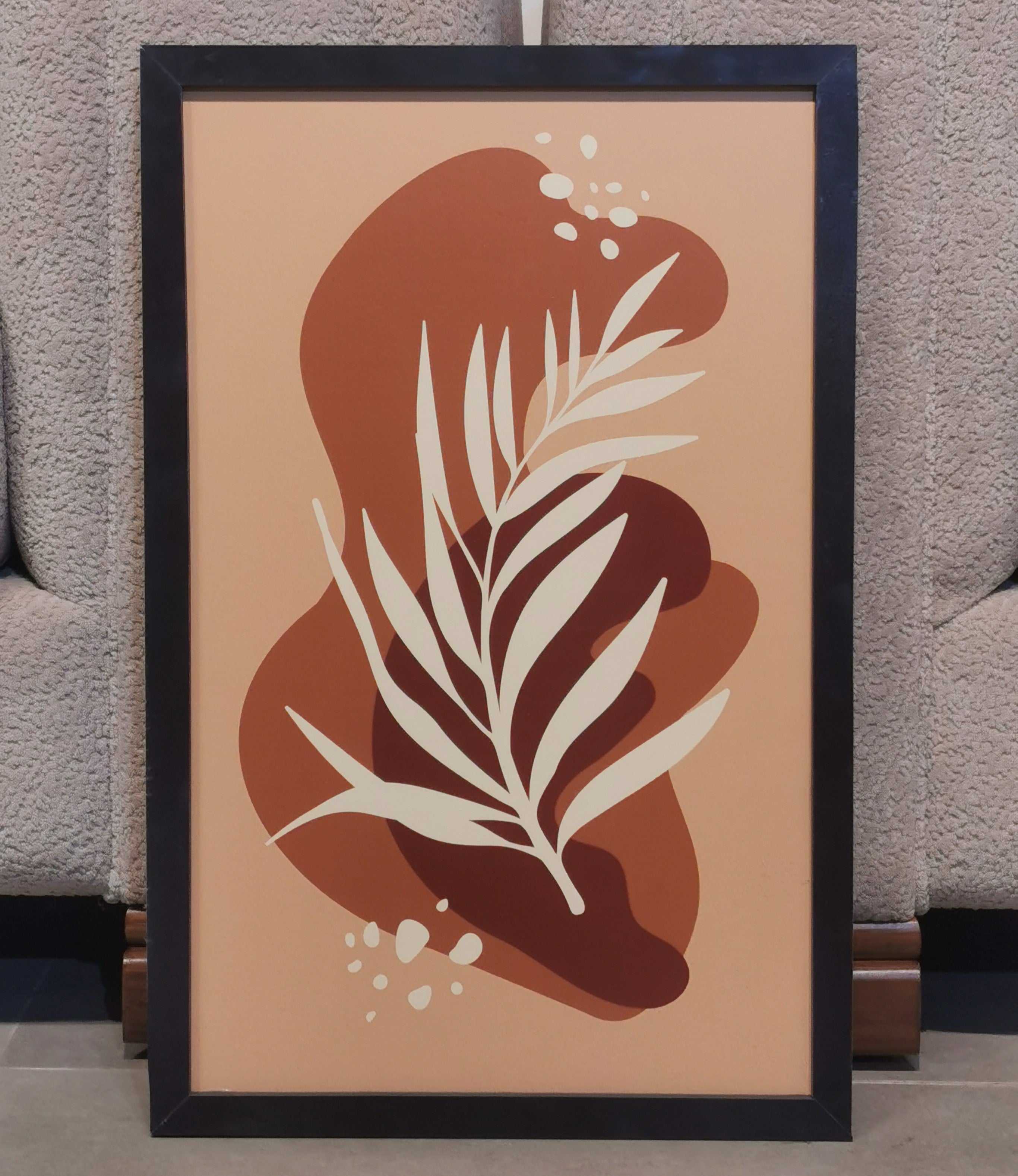 لوحات الهمسات الورقية