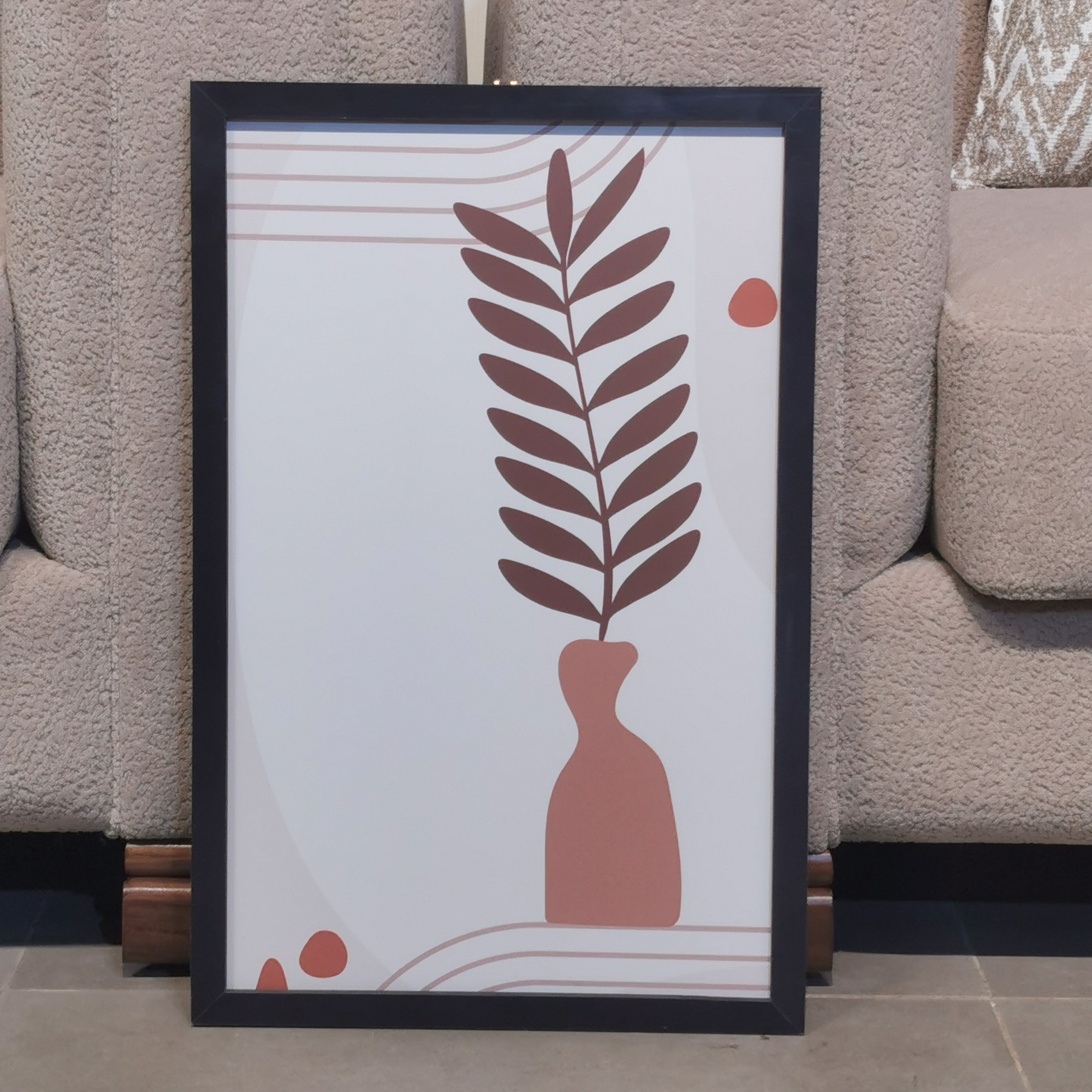 لوحات إيقاع الهدوء